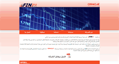 Desktop Screenshot of finprosoft.com